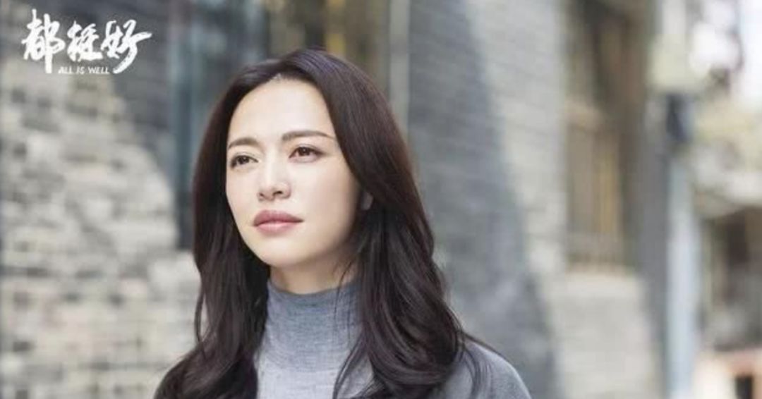 孙俪戳穿婚姻中藏了8年的谎言，戳到了很多女人的痛……
