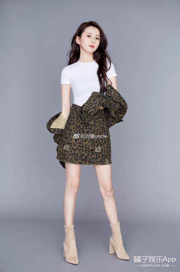 还记得《变形计》里的“假小子”刘珊吗？她变了好多啊！