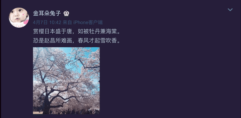 屏幕快照 2019-04-22 15.28.41