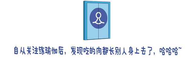 瑜伽修行走起，莫要辜负这段好时光，让心情春意盎然