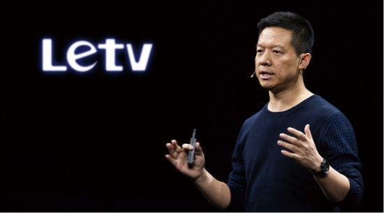 乐视网最后4小时？净资产预计为负将暂停上市，有股民说坚持到底