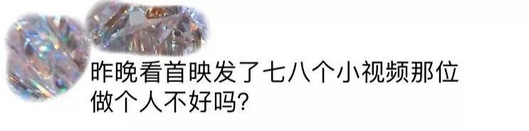 如果朋友圈不能点赞，剧透《复联4》的人会不会少一点？