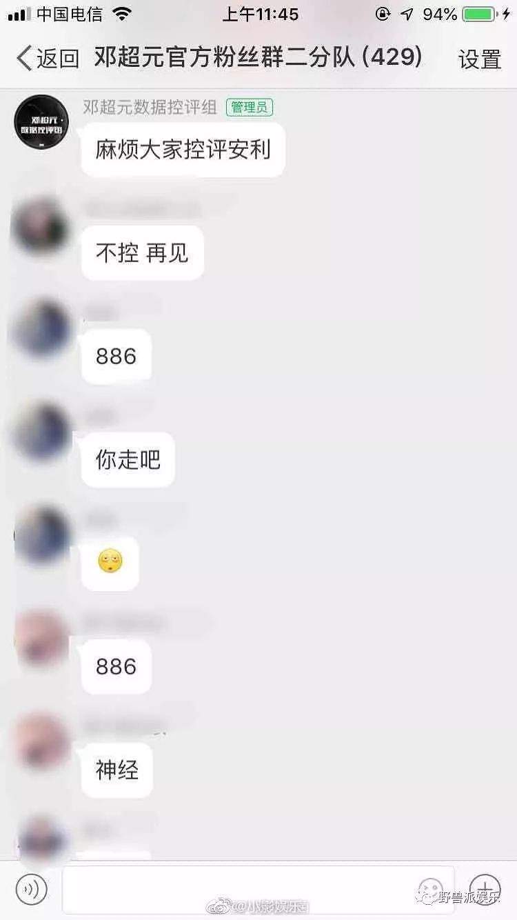 λ¶