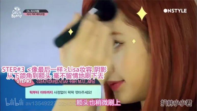 俄罗斯真人芭比，塑形成假人，第五次结婚如愿当上全职芭比娃娃！