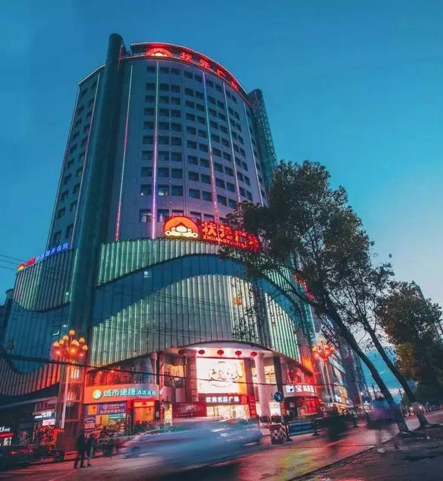 五一去哪玩?咸宁旅游攻略|通城篇