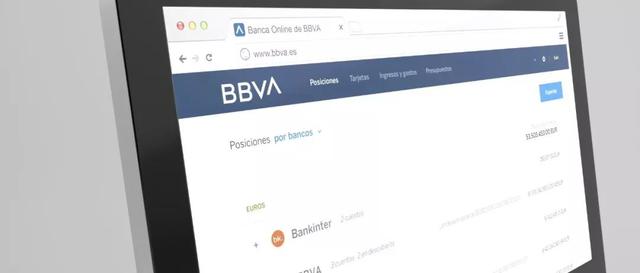 西班牙BBVA银行集团推出新LOGO,统一全球形象