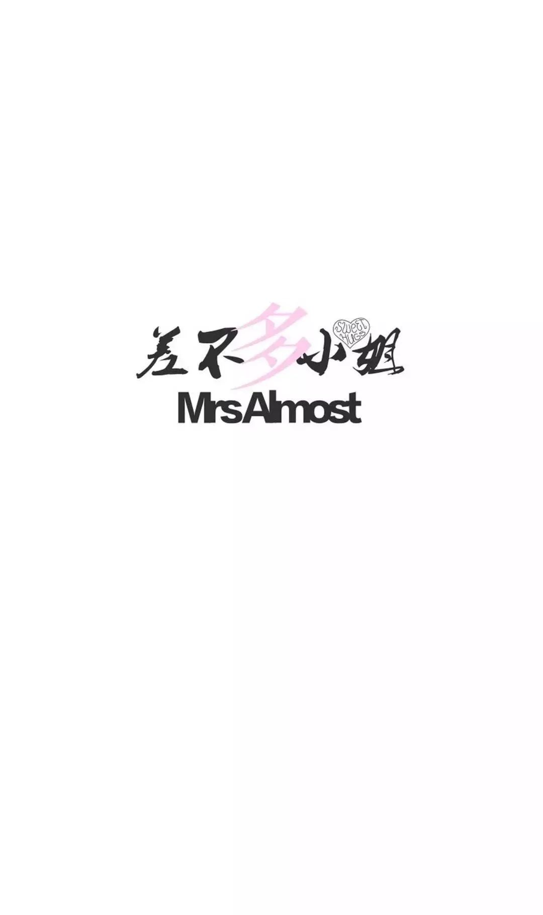 抖音热图|文字情感表达壁纸图