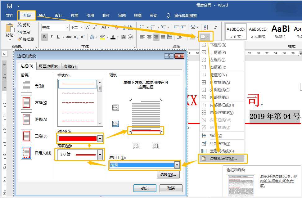 c5ae024197914969932c7008d40bb3eb.png c5ae024197914969932c7008d40bb3eb.png