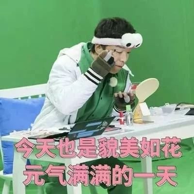 马云邀请他做代言人，林志玲对他膜拜，都是因为他的高情商？