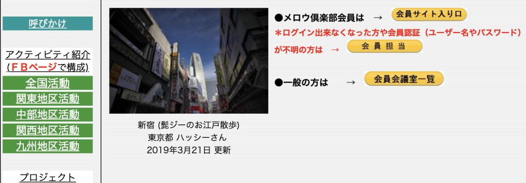 83岁硬核奶奶，自学编程为老年人开发游戏