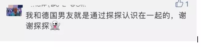 探探是死于色情还是死于陌陌(MOMO.US)