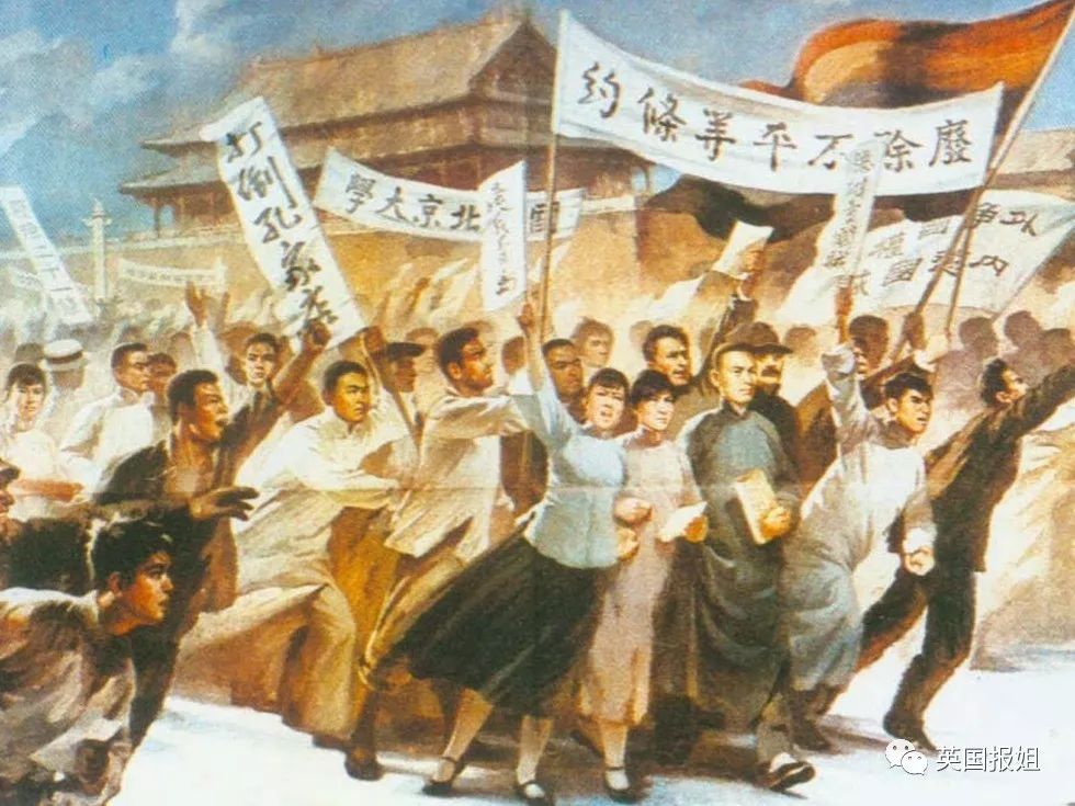 文章配图