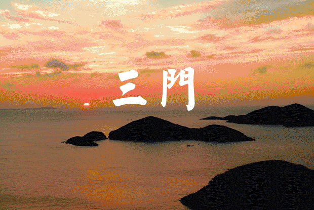 台州,浙江人的美食孤岛