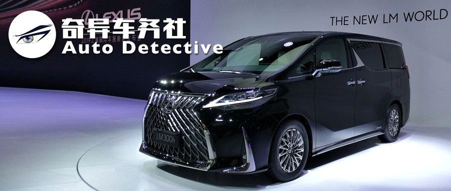 “你这车加价10万吗？”“不好意思，没那么大的优惠”