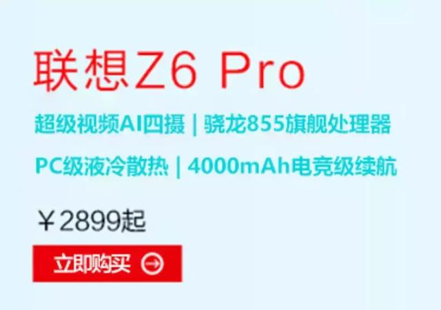 黄章亲自打磨的魅族16s，能撑得起国产手机的审美吗？