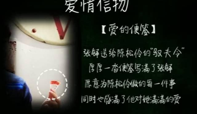 被查出不能怀孕，男友立刻分手，她气得要自杀