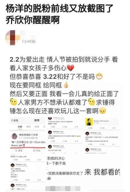 金妍儿浅田真央一起说再见(图)