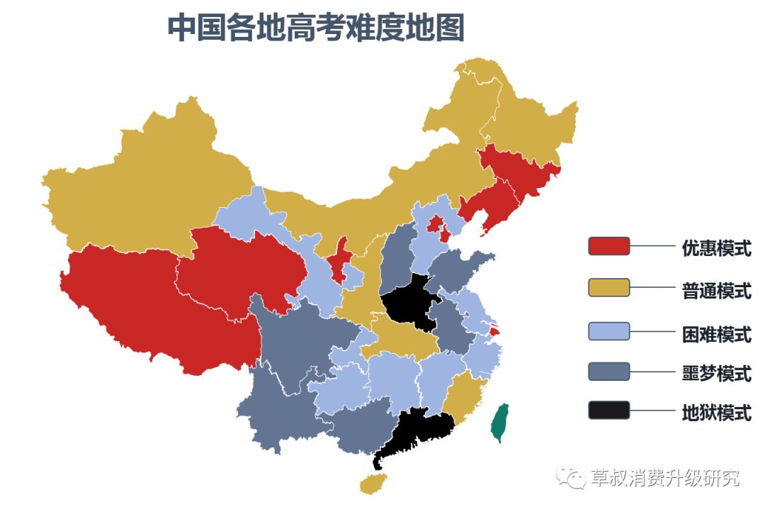 中国年人口出生_2018年全国出生人口减少200万,广东 最能生