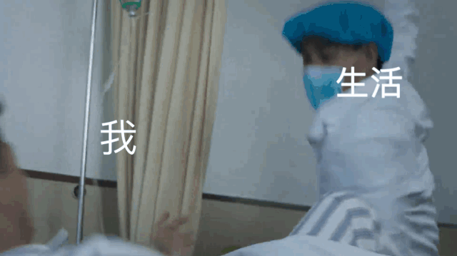 这部剧，怎么个个看着都像坏人