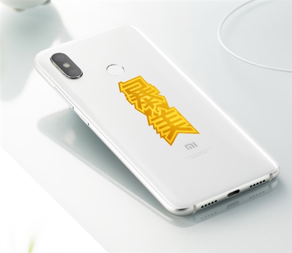 暴富、暴美、暴瘦！小米有品开卖足金手机贴