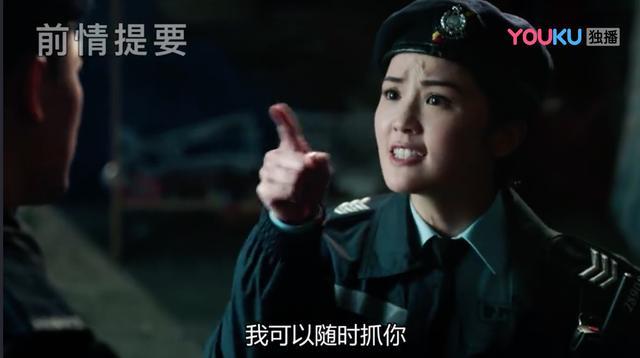 林峯粤语原声出演《机动部队》,变身史上最“惨”男主