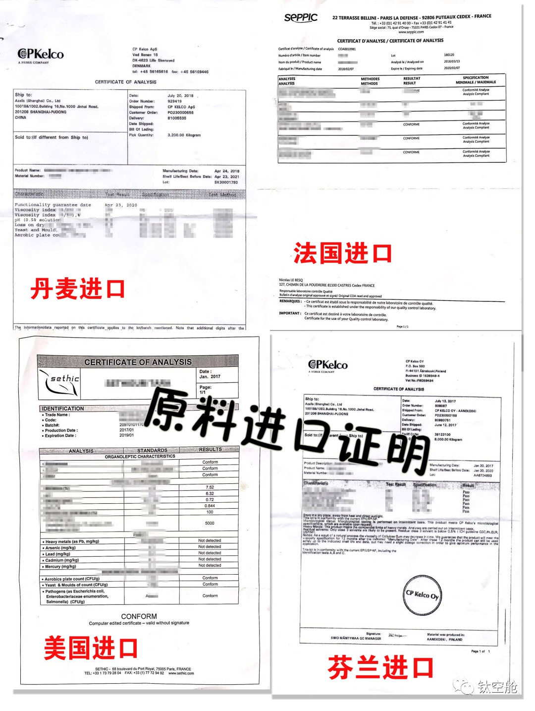 能吃的“果汁”牙膏，纽约时报、环球时报力荐