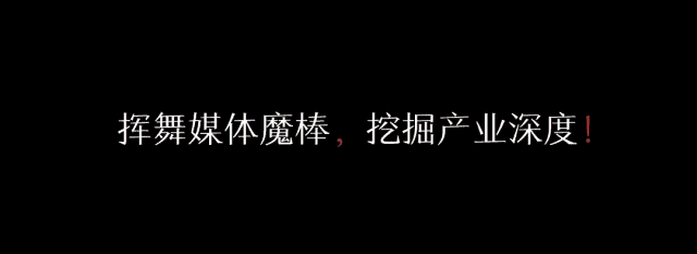 《锦绣未央》小说抄袭成立，告得倒原著告不倒影视方？