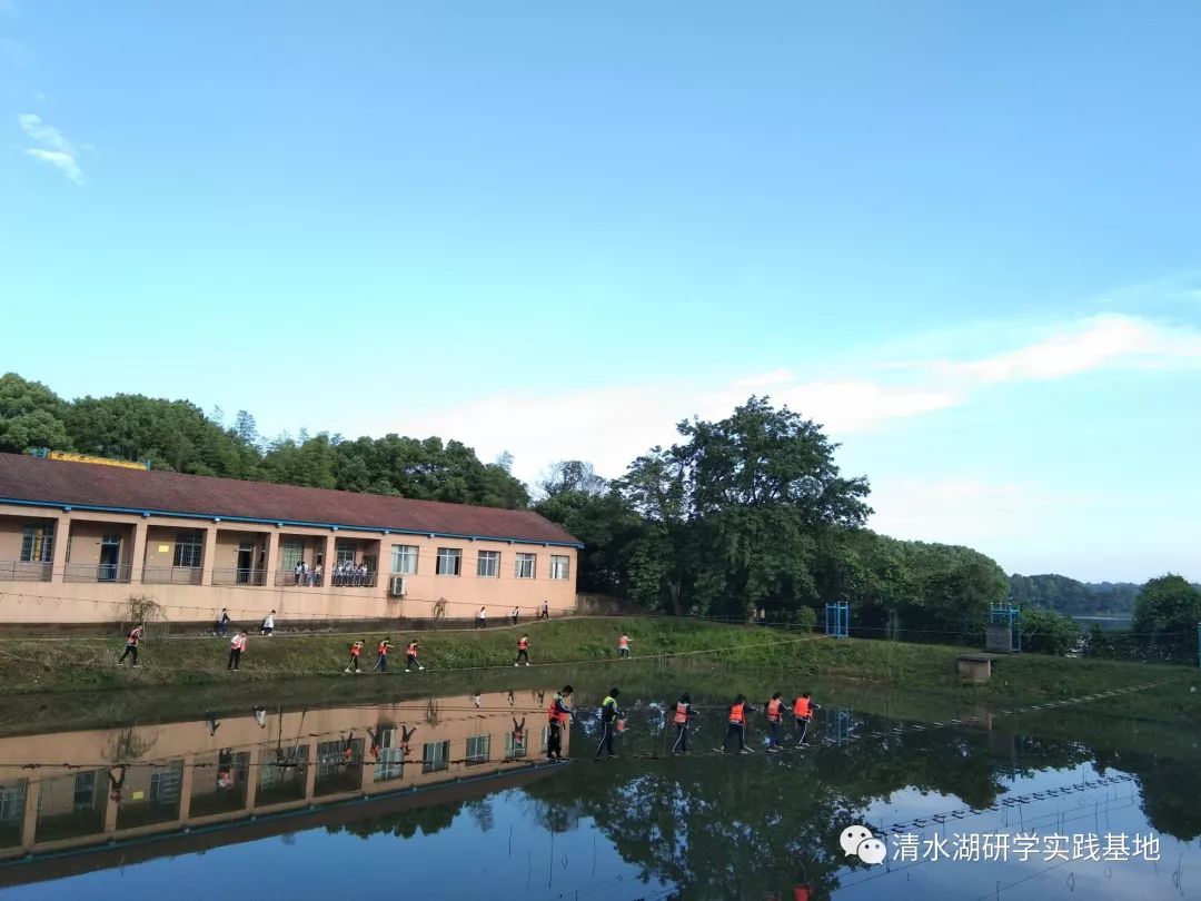 清水湖研学实践:鼎城区灌溪镇中学