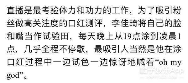 这个网红博主的家才是九亿少女的梦吧？