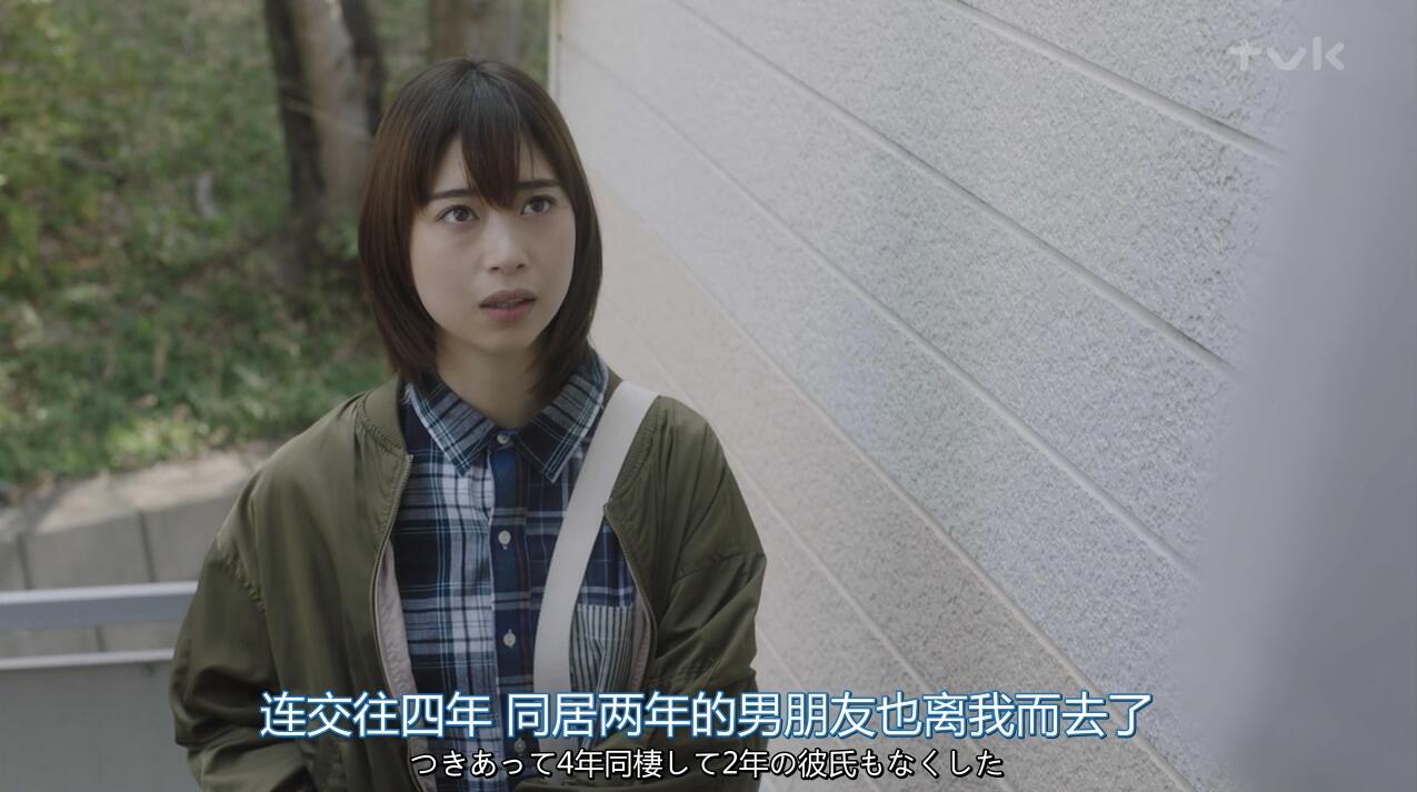 QQ截图20190510190803