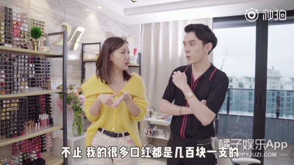 这个网红博主的家才是九亿少女的梦吧？
