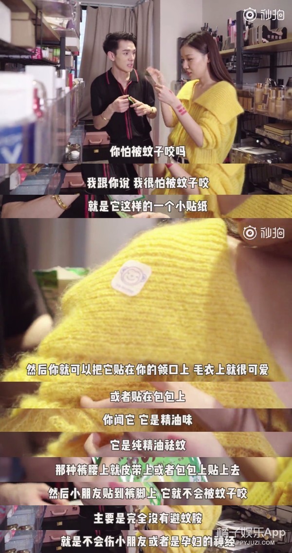 这个网红博主的家才是九亿少女的梦吧？