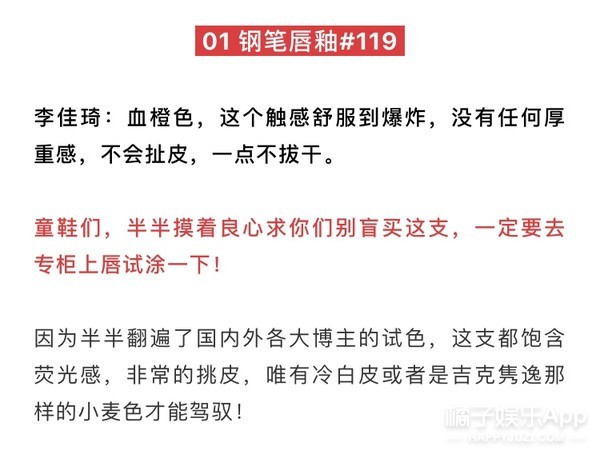 这个网红博主的家才是九亿少女的梦吧？