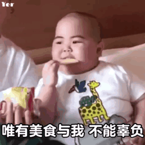 看了食神蔡澜的死前必吃清单，网友惊了：第一种就没吃过！
