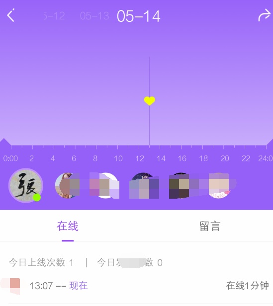遭7大官媒批评，张云雷一天反复上线18次窥视舆论