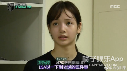 她发这张素颜照经过公司同意没？