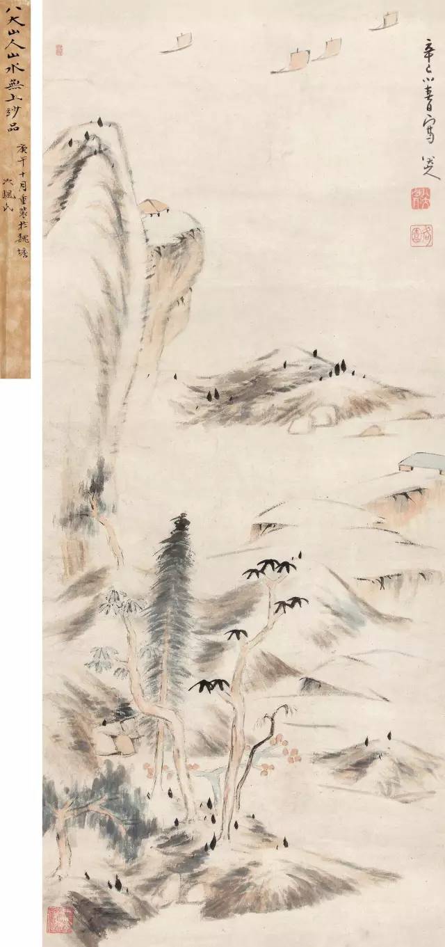 八大山人 水墨畫 File:清 朱耷 (八大山人) 山水圖 冊-Landscape album MET