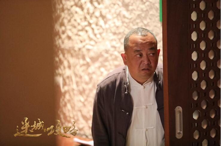 宗晓军首次触电魔幻题材 (2).jpg