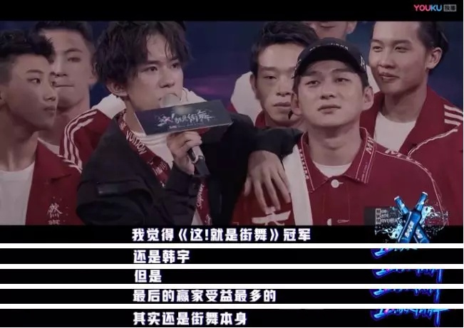 《这就是街舞2》即将播出，曾受质疑的易烊千玺这次能卫冕冠军吗