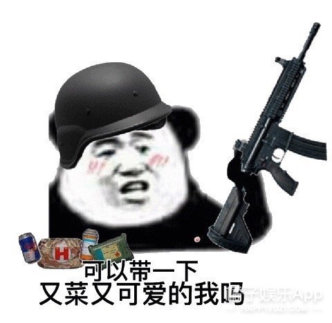 谈恋爱吗？离婚、自杀、变鬼再嫁给我的那种！