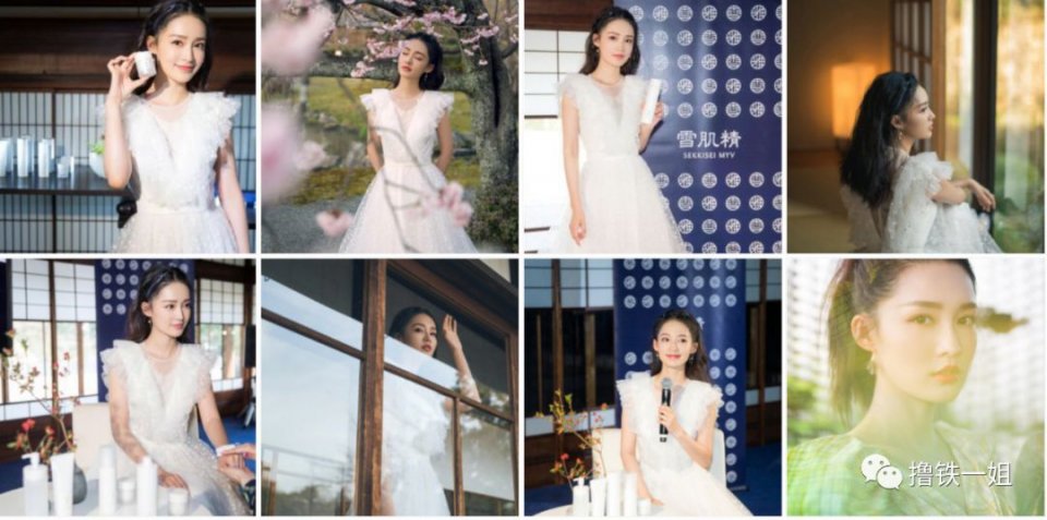 乔欣杨洋恋情再添锤，前任李沁发博暗示，但她一张嘴就输给乔欣了