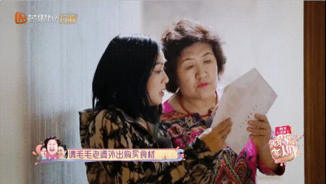 以前的恩爱和体贴都是装的？