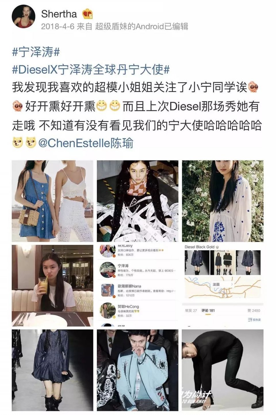 文章配图