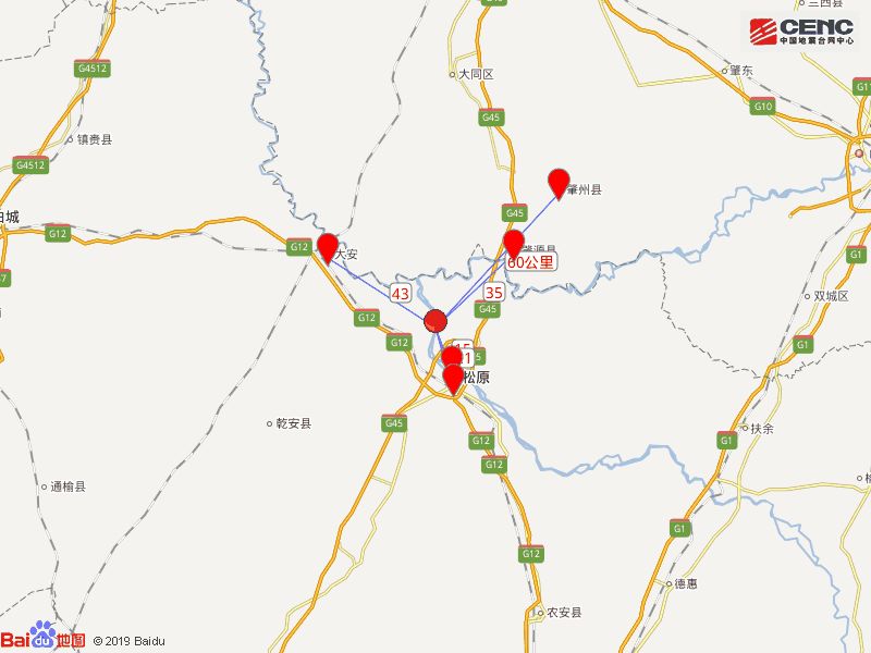 震中距宁江区15公里,距前郭尔罗斯蒙古族自治县21公里,距黑龙江肇源县