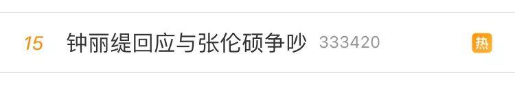 以前的恩爱和体贴都是装的？