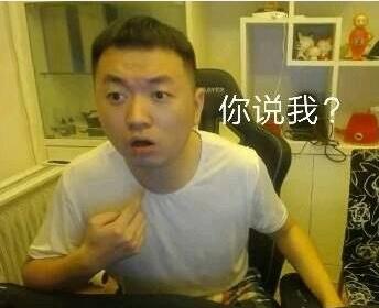 行走的表情包也是心灵鸡汤艺术家,揭秘主播药水哥的反差生活!