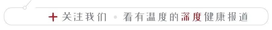 30次，一万八！这些沙雕的卵巢保养大法，你信过吗？