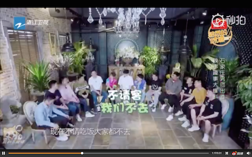 屏幕快照 2019-05-19 下午4.06.25