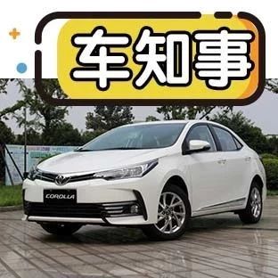 市场低迷、国六来袭！买了这些合资车就是赚了