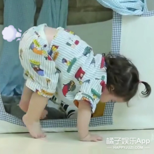 怎么又骗我生孩子？